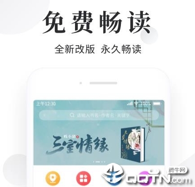 菲律宾保关出境的相关材料是什么？