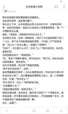 菲律宾落地签滞留人员出境以后都是黑名单吗？